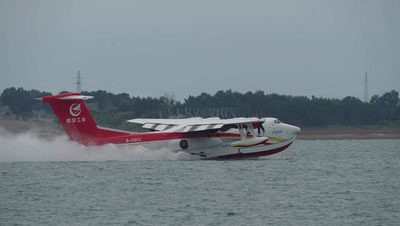 第4架！“鲲龙”进入新阶段