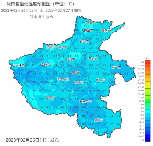 郑州本周最高温将冲击20℃!又到了乱穿衣“模式” 郑州本周最高温将冲击20℃!又到了乱穿衣“模式”