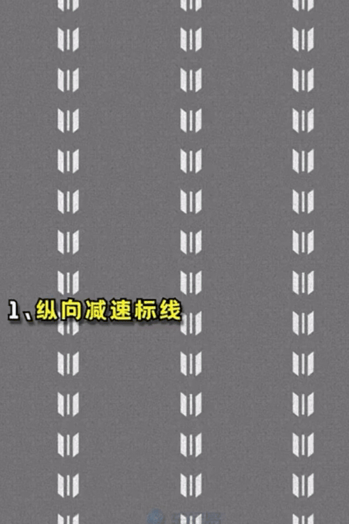 这种“鱼骨线”能变道吗？原来……