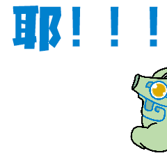 成都官宣入春！四川接下来的天气……