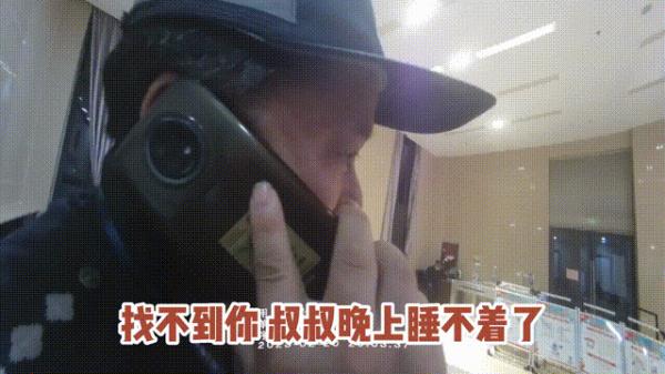 “坐牢能管吃管住吗？”深夜，16岁少年拨通了报警电话