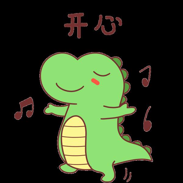 线下演唱会回来了！为偶像疯狂打call的朋友们，公安部有重要提醒