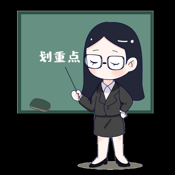 线下演唱会回来了！为偶像疯狂打call的朋友们，公安部有重要提醒