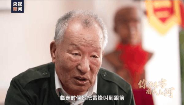 “雷锋像对亲弟弟一样对我，我非常想念他”