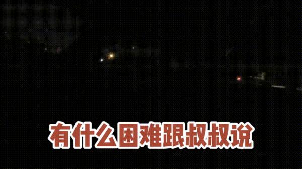 “坐牢管吃管住吗?”16岁少年为何这样报警? “坐牢管吃管住吗?”16岁少年为何这样报警?