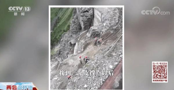 75米长风机叶片如何运上山？答案来了