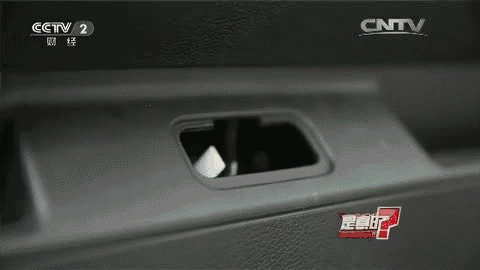 这些汽车隐藏功能……最后一个关键时刻能救命! 这些汽车隐藏功能……最后一个关键时刻能救命!