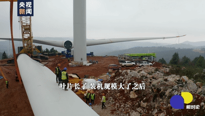 75米长风机叶片如何运上山？答案来了