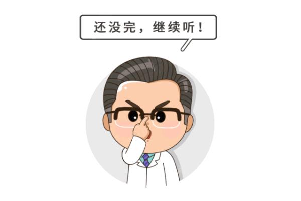 真会玩！他们竟然这样庆祝惊蛰…