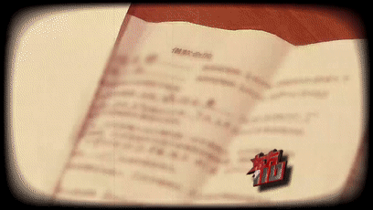 共享干儿子，骗走近300万