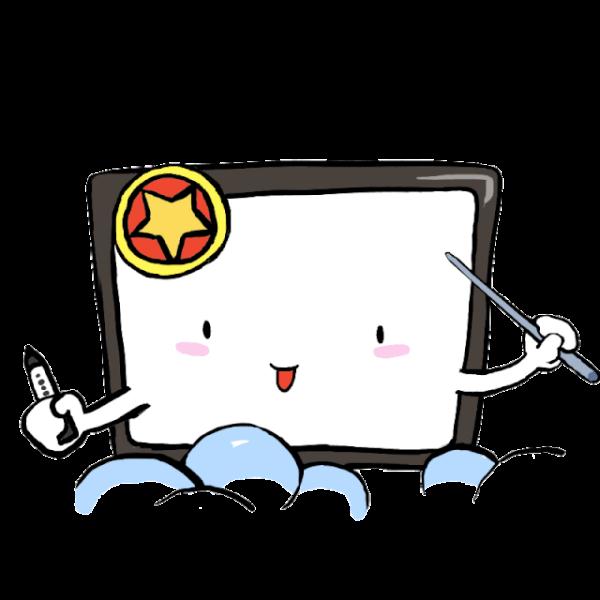 “祝贺你，面试成功！”