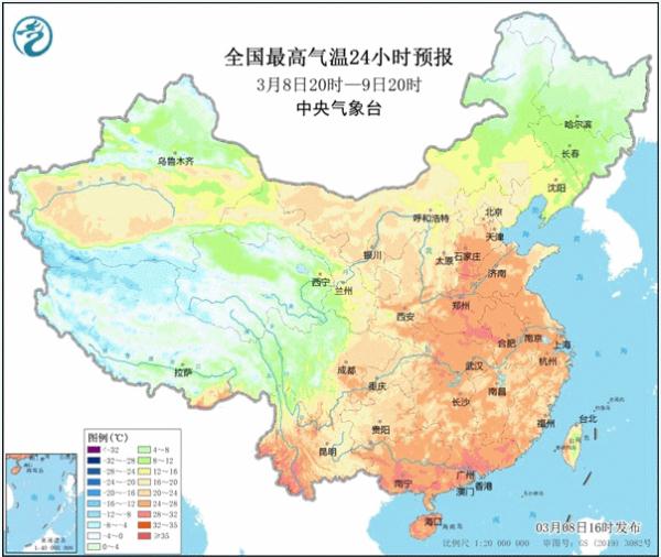 才3月就30℃，今夏是否会被“热哭”？