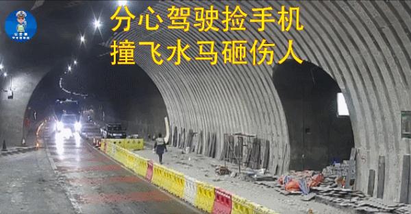 司机一个动作连撞三车,车损严重还要负全责 司机一个动作连撞三车,车损严重还要负全责