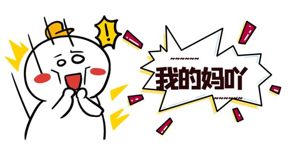 落枕了？不用怕！三招教你搞定它！
