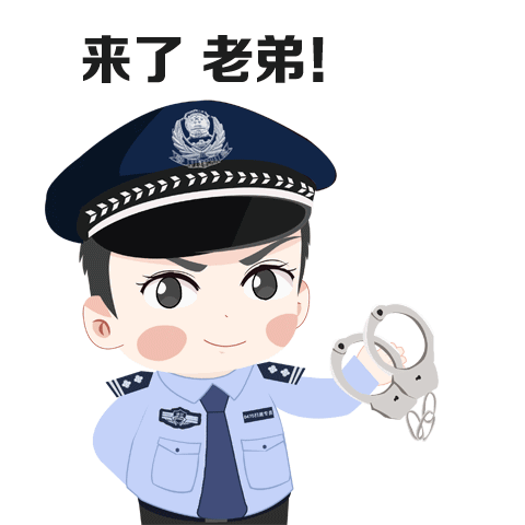 一觉睡醒，案件已破！！