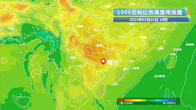 短袖准备好!下周南宁气温将升至30℃+ 短袖准备好!下周南宁气温将升至30℃+