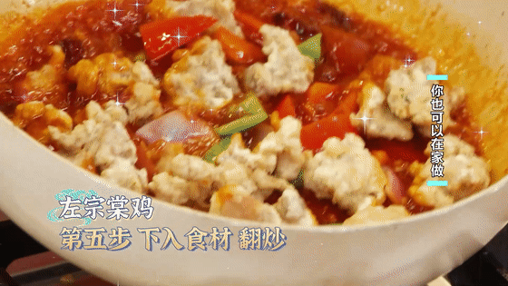 春饼里面春色藏，一口满嘴香~