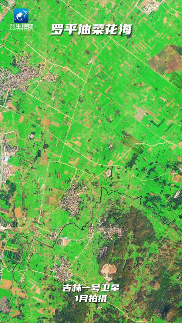 太空视角带你“瞰”春分时节的花开中国 太空视角带你“瞰”春分时节的花开中国