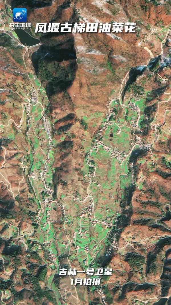 太空视角带你“瞰”春分时节的花开中国 太空视角带你“瞰”春分时节的花开中国