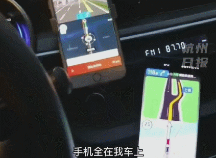 爆笑!小伙赶高铁,网约车司机却半路跑了:你先开,我…