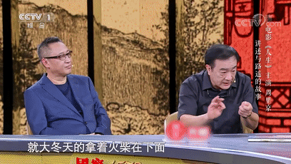 它是60后70后追过的“答案之书”！