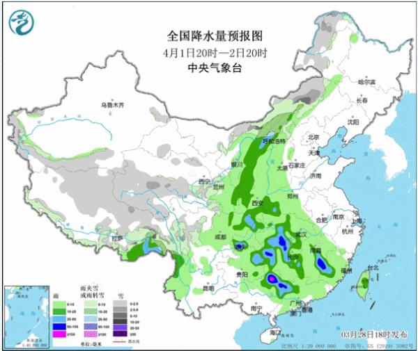 难以接受！浙江人惊呼：怎么又来…