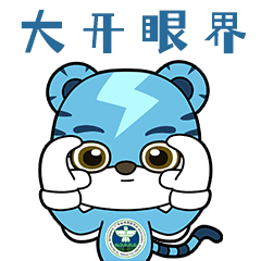 这些野菜可致命!快告诉家里人… 这些野菜可致命!快告诉家里人…