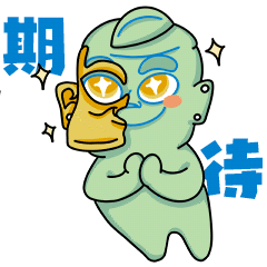 直达三星堆！成德市域铁路S11线项目启动