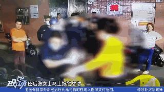 嫌吵！男子往楼下扔水瓶，小孩脖子被砸肿渗血，警方回应