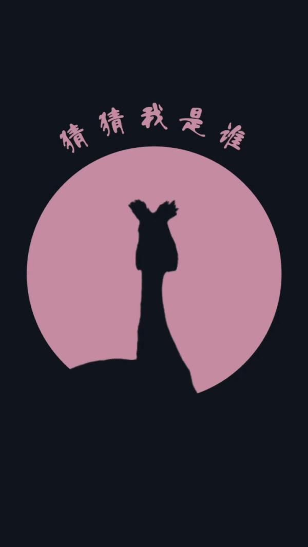 这些高原上的“精灵”，你认识吗？