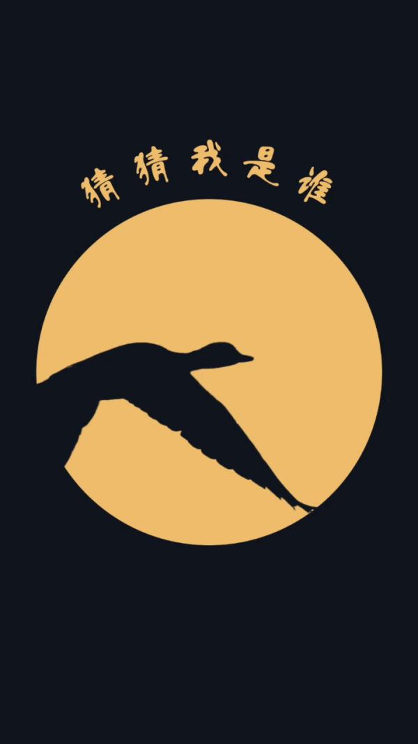 这些高原上的“精灵”，你认识吗？