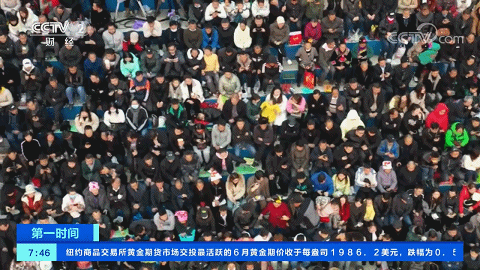 3天超5500万元！“村BA”带火贵州台江特色旅游