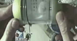 仰望星空，有颗“香港知识星”！