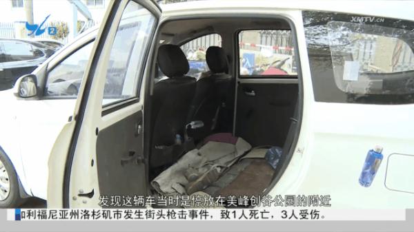 许某根、王某娟(情侣),被警方抓获! 许某根、王某娟(情侣),被警方抓获!