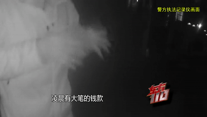 8旬老人猝然离世,脸上印记揭开死因!谁最可疑? 8旬老人猝然离世,脸上印记揭开死因!谁最可疑?