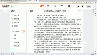 在厦门乘坐地铁、公交、BRT，还要戴口罩吗？最新回应来了！