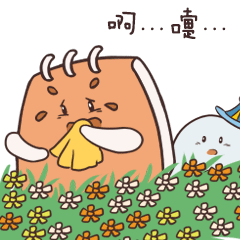 春季谈花色变?花粉过敏的“元凶”真不是花~ 春季谈花色变?花粉过敏的“元凶”真不是花~