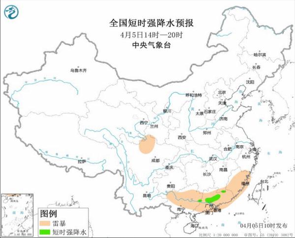 暴雨！8级大风！深圳今天迎超强降水！1号台风也要来？