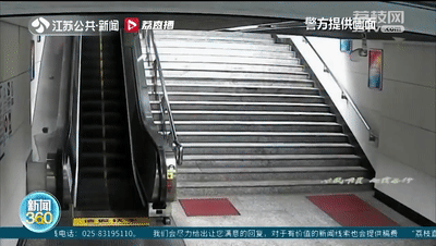 滚落台阶脸着地，看着都疼！别再这样上下楼梯！