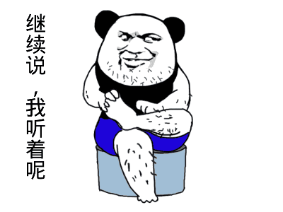 【健康科普】潮湿天气，脚气“卷土重来”怎么办？