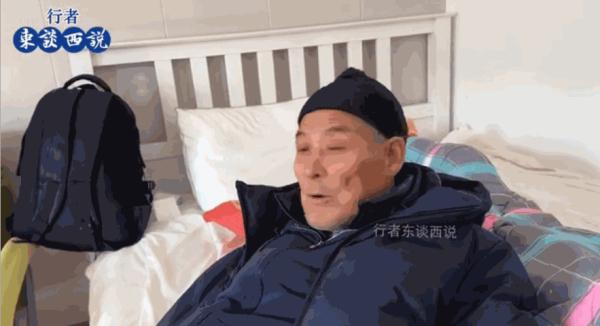 住进养老院，还有低保拿！抛妻弃女“黑”在美国32年的上海爷叔最新情况→