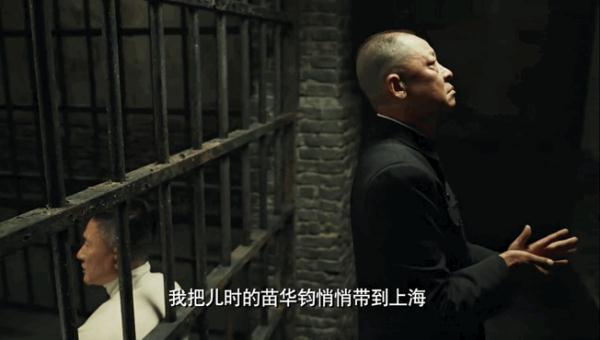 两大演技“天花板”同框PK，王志文和张志坚的对手戏太过瘾