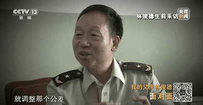 “不近人情”的父亲!生命最后10小时影像…… “不近人情”的父亲!生命最后10小时影像……