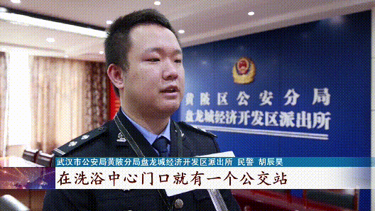 男子在足疗店偷偷干这事，店主又气又想笑，最后报警了……