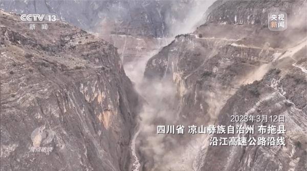 预计2025年建成!“基建狂魔”又发力了 预计2025年建成!“基建狂魔”又发力了