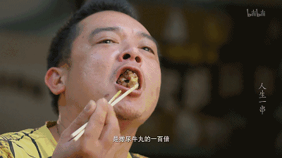 淄博烧烤火了？广西烧烤申请出战！