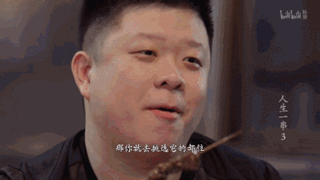 淄博烧烤火了？广西烧烤申请出战！
