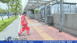 环卫大哥街头跳舞，火上热搜！
