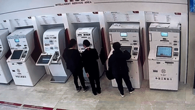 女子着急汇款20万,银行小姐姐“无情”拒绝 女子着急汇款20万,银行小姐姐“无情”拒绝