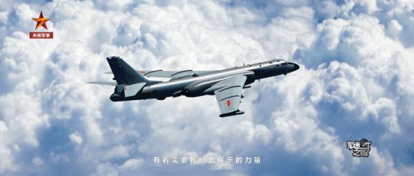 中国战机报到！